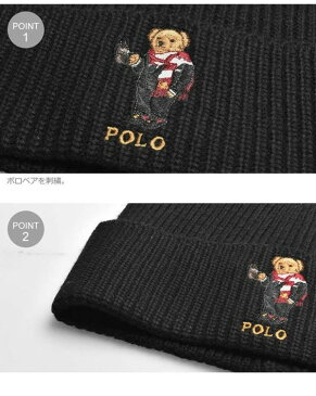 ポロ ラルフローレン ポロベア ニットキャップ 男性用兼女性用 POLO RALPH LAUREN PC0358 メンズ レディース 帽子 ネイビー (01-21230431)