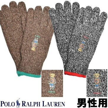 ポロ ラルフローレン ポロベア グローブ 男性用 POLO RALPH LAUREN PC0427 メンズ 手袋 (2123-1187)