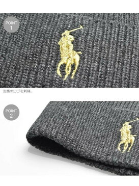 ポロ ラルフローレン ビッグポニー ニットキャップ 男性用兼女性用 POLO RALPH LAUREN PC0470 メンズ レディース 帽子 ブラック (01-21230528)