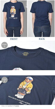 ポロ ラルフローレン ポロベア半袖シャツ 男性用兼女性用 POLO RALPH LAUREN 323-785950 メンズ レディース 半袖シャツ ブルー (01-21231133)