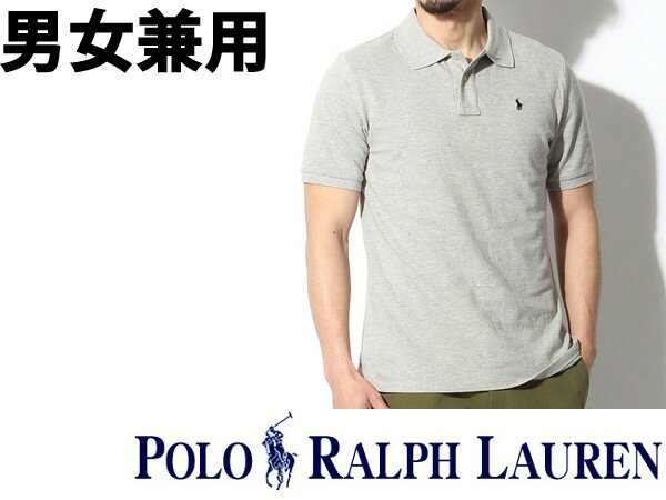 ポロ ラルフローレン ワンポイント ポロシャツ 海外BOYSモデル 男性用兼女性用 POLO RALPH LAUREN メンズ レディース 半袖ポロシャツ グレー (01-21230450)