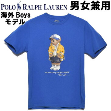 ポロ ラルフローレン ポロベア半袖シャツ 男性用兼女性用 POLO RALPH LAUREN 323-785950 メンズ レディース 半袖シャツ ブルー (01-21231133)