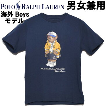 ポロ ラルフローレン ポロベア半袖シャツ 男性用兼女性用 POLO RALPH LAUREN 323-785950 メンズ レディース 半袖シャツ ネイビー (01-21231134)