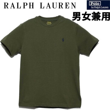 ポロ ラルフローレン ワンポイント クルーネック 半袖Tシャツ 海外BOYSモデル 男性用兼女性用 POLO RALPH LAUREN メンズ レディース 半袖Tシャツ オリーブ (01-21234550)