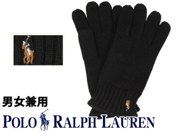 ポロ ラルフローレン CLASSIC LUX MERINO GLOVE 海外BOYSモデル 男性用兼女性用 POLO RALPH LAUREN手袋 グローブ ポロブラック(01-21238520)