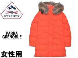 ピレネックス パーカー グルノーブル レディース PYRENEX PARKA GRENOBLE HWM046 女性用 ダウンジャケット タンジェリン (01-26250242)