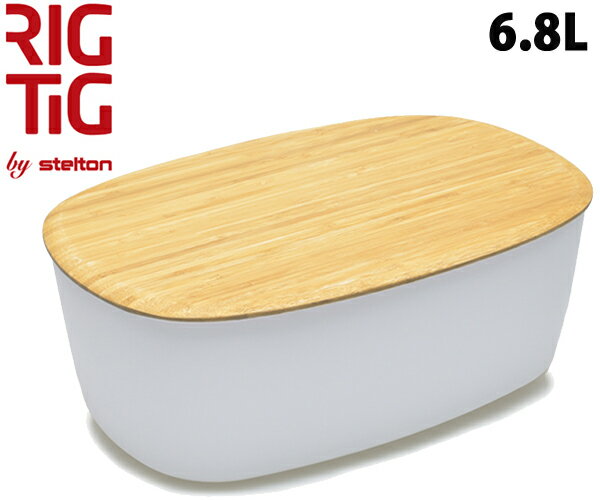 ꥰƥ byƥȥ ֥åɥܥå 6.8L RIGTIG BREAD BOX Z00038 ¸ƴ ۥ磻 (01-7914...