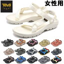 テバ ハリケーン XLT 2 レディース TEVA HURRICANE XLT 2 1019235 女性用 スポーツサンダル (1507-0033)