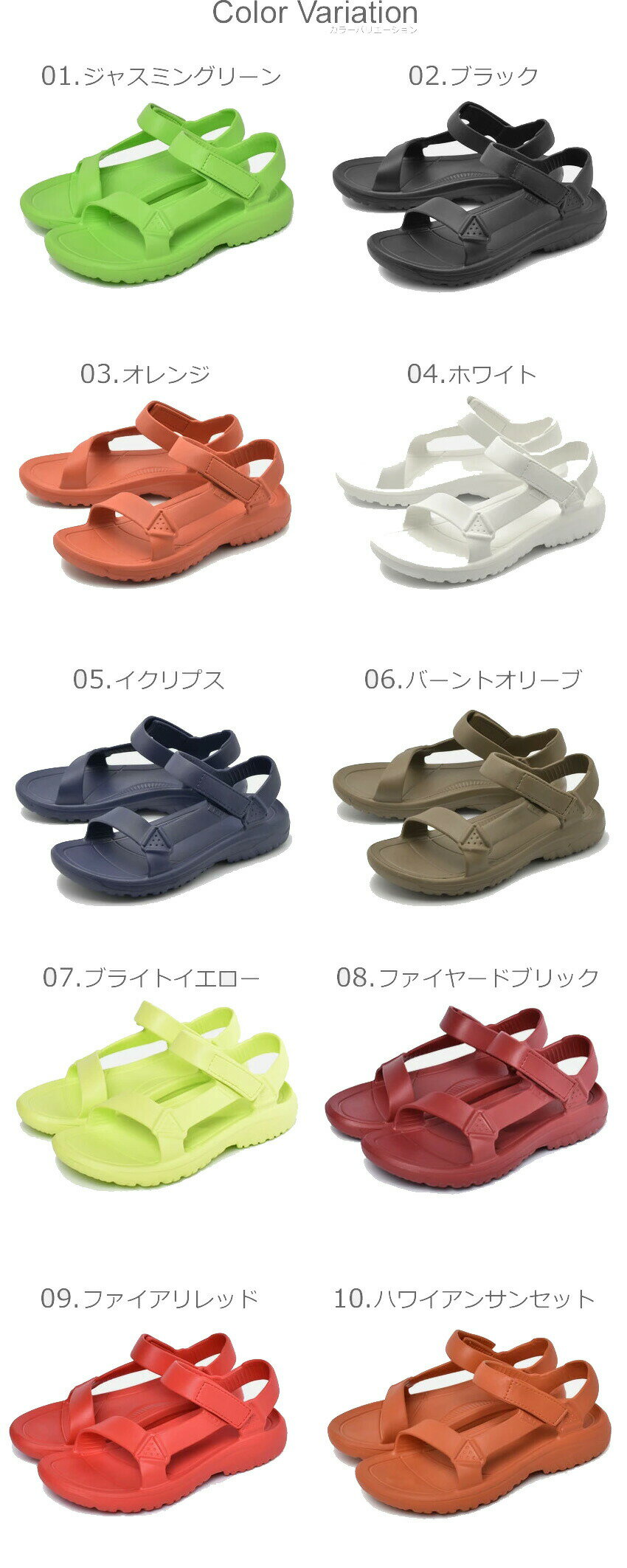 テバ ハリケーンドリフト メンズ TEVA HURRICANE DRIFT 1100270 男性用 スポーツサンダル (1507-0047)