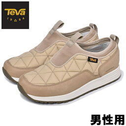 テバ エンバー コミュート スリッポン ウォータープルーフ メンズ TEVA EMBER COMMUTE SLIP-ON WP 1116051 男性用 スリッポン セサミ (01-15070751)