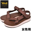 テバ ミッドフォーム ユニバーサル レディース TEVA MIDFORM UNIVERSAL 1090969 女性用 厚底 スポーツサンダル ブラウン (01-15076014)