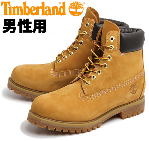 ティンバーランド ブーツ 6インチ プレミアム ブーツ 10061 ウィートヌバック レザー (イエローブーツ) (TIMBERLAND 10061 6inch PREMIUM WATERPROOF BOOT) 男性用 ワークブーツ (10809001)