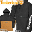 ティンバーランド SLS ウィンドブレーカー フーデッド 男性用 TIMBERLAND SLS WINDBREAKER HOODED TB0A1N8C メンズ プルオーバー ナイロン フーディー ジャケット (2592-0006)
