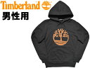 ティンバーランド SLS シーズナル ロゴ フーディー 男性用 TIMBERLAND SLS SEASONAL LOGO HOODIE TB0A1N9B I19 メンズ プルオーバー スウェット パーカー ブラック (01-25920010)