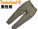 ティンバーランド SLS スウェットパンツ 男性用 TIMBERLAND SLS SWEATPANT TB0A1N9M 001 メンズ スウェットパンツ グレープリーフ (01-25920021)