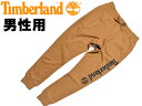 ティンバーランド SLS スウェットパンツ 男性用 TIMBERLAND SLS SWEATPANT TB0A1N9M 001 メンズ スウェットパンツ ウィート (01-25920022)