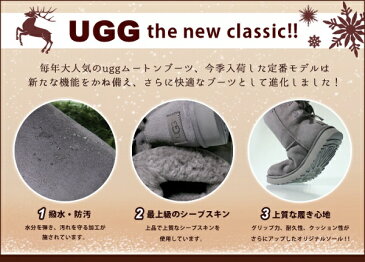 UGG アグ ベイリーボウ II 女性用 アグ オーストラリア 1016225 レディース ムートンブーツ ネイビー (01-12623761)