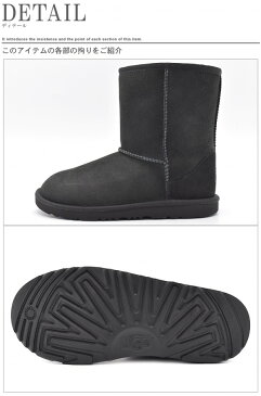 アグ クラシック II 女性用兼子供用 UGG CLASSIC II 1017703K レディース キッズ ムートンブーツ チョコレート(01-12621111)