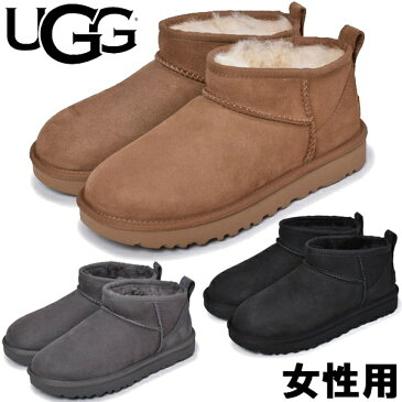 UGG アグ クラシック ウルトラ ミニ 女性用 UGG CLASSIC ULTRA MINI 1116109 レディース ムートンブーツ (1262-0273)