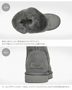 UGG アグ ベイリーボタン II 女性用 BAILEY BUTTON II 1016226 レディース ムートンブーツ グレー (01-12623737)