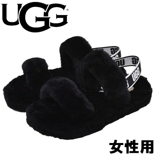 アグ サンダル オー イヤー レディース UGG OH YEAH 1115752K 女性用 サンダル ブラック (01-12620395)