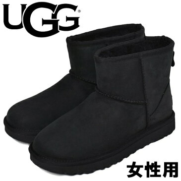 UGGアグ クラシックミニレザーブーツ 女性用 UGG CLASSIC MINI LEATHER BOOT 1016558 レディース ブーツ (12623415)