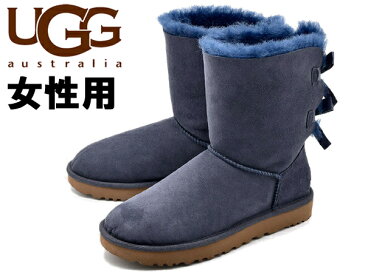 UGG アグ ベイリーボウ II 女性用 アグ オーストラリア 1016225 レディース ムートンブーツ ネイビー (01-12623761)