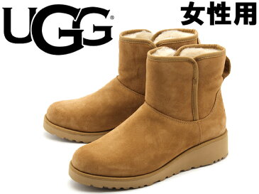 アグ クリスティン 女性用 UGG KRISTIN 1012497 レディース ムートンブーツ チェスナット(01-12625703)