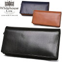 ホワイトハウスコックス クラッチ パース WHITEHOUSE COX CLUTCH PURSE ES1814 財布 (6049-0031)