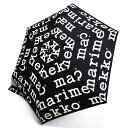 マリメッコ 折りたたみ傘 レディース マリメッコ Marimekko 折りたたみ傘 MINI MANUAL MARI LOGO 雨具 レイングッズ BLACK WHITE ブラック ホワイト プレゼント シンプル ギフト 通勤 通学