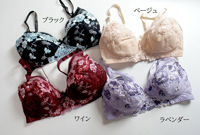 【再入荷しました!】お買い得!プチプラ レース...の紹介画像2