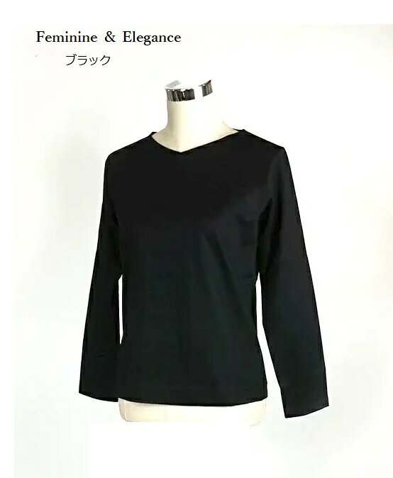 ＜日本製＞美の艶コットン100％ プルオーバー 9分袖 浅Vネック 綿100％（M～LL）ブ...