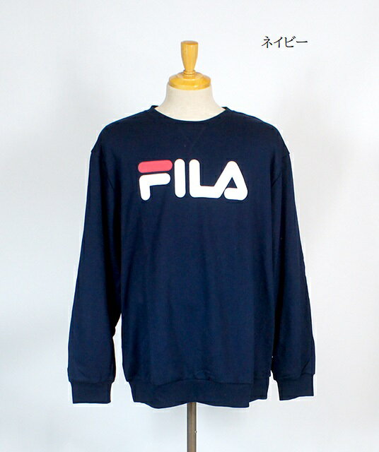 メンズ 毎日活躍！ FILA　ブランドトレーナー 長袖（4L）ホワイト・マスタード・ネイビー・ダークグリーン・杢チャコール・杢グレー【お買い物マラソン協賛ポイント最大45.5倍】 3