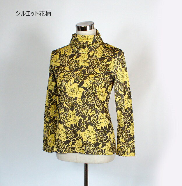 楽天市場】タートルネック レディース(柄花・植物 楽天市場】タートルネック レディース(柄花・植物