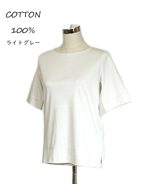 ＜日本製＞汗をかいても涼やか！クールコットン100％Tシャツ クルーネック 5分袖 ...