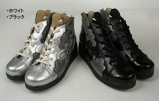 花カッティング エアソールシューズ ブーツ　バックファスナー 靴 (S M L) ブラック　ホワイト2色