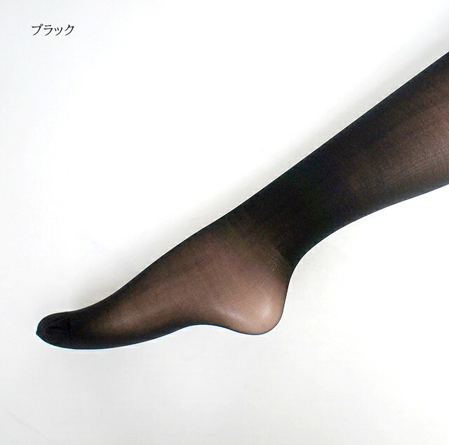 1枚99円～！10足セット お買い得なセット販売 スタンダードストッキング 同色10足...