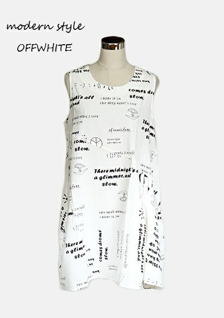 綿100％ モダンプリント切替コクーンジャンパードレス レイヤード (M～LL) オフホワイト系【春夏】【お買い物マラソン協賛ポイント最大45倍】