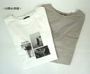 1枚990円!お得な2色組 ベーシックカラーデザインTシャツ(M)ベーシック(グレー・ホワイト)2枚セット