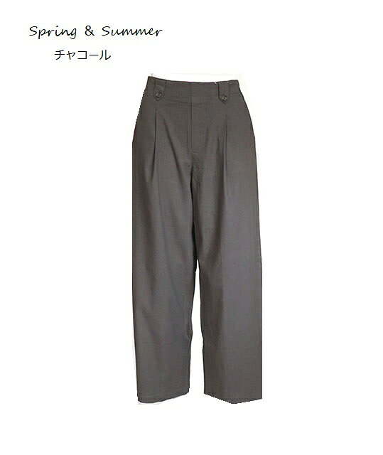 綿混素材 タックワイドパンツ レディースパンツ（選べる股下57/62cm）（S～LL）ブ...