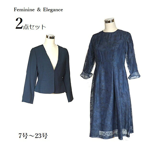 【入学式・結婚式・フォーマル】サイズ豊富＜2点セット＞花柄オパール素材 ワンピ...
