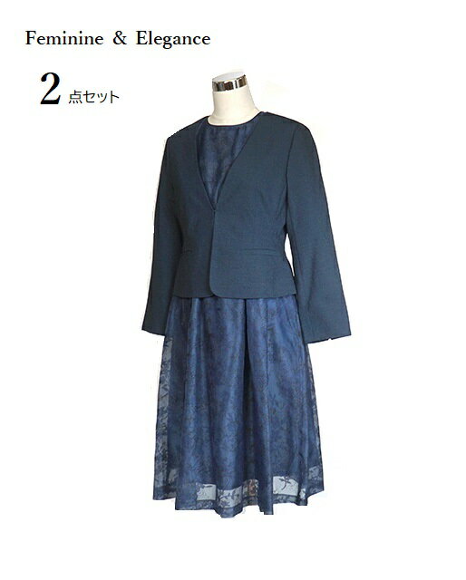 【入学式・結婚式・フォーマル】サイズ豊富＜2点セット＞花柄オパール素材 ワンピ...