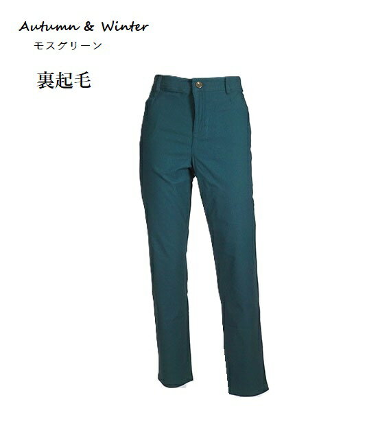 樂天商城 - 残りわずか！大きいサイズ あったか裏起毛機能付 美脚パンツ 股下70cm （4L・5L）モスグリーン