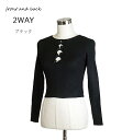 【夏物セール】前後2way リボンリブトップス リブニットトップス(M)ブラック・ブルー 2色