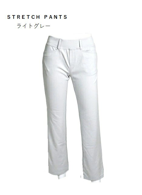 全方向ストレッチ！ジャストフィット楽々パンツ 選べる股下62/66/70/74cm（M～5L）...