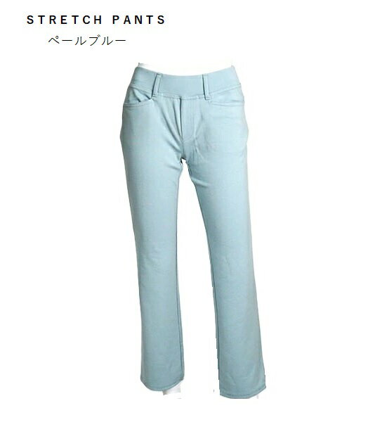 全方向ストレッチ！ジャストフィット楽々パンツ 選べる股下62/66/70/74cm（M～5L）...