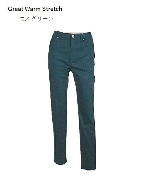 etsinta ダークグリーン カジュアルパンツ 2025年最新】etsinta カラー：グリーン系 カジュアルパンツの