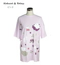 【夏物セール】北欧キャラクター プリント ビックTシャツ (M-L・LL-3L・4L-5L)ピンク【お買い物マラソンポイント最大45倍】