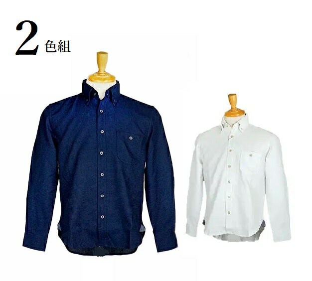 �ڥ�󥺡�1��990��2�����åȡ��ɥӡ�����åե륷��� Ĺµ �»��� �����奢�륷��ġ�S��2����(�ͥ��ӡ��ϡ��ۥ磻�ȷ�)