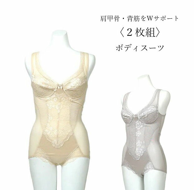 11485ߡ 2ȡùضڤWǥݡȡؤ夲ܥǥ ǥ (A70/ME75/M) 2